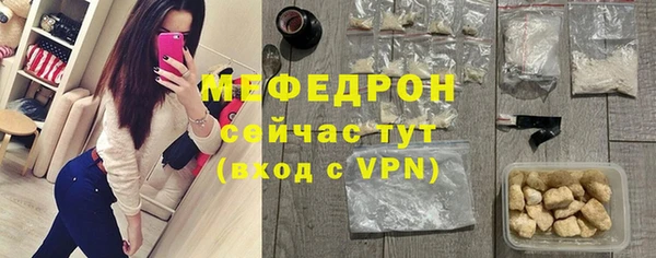 ГАЛЛЮЦИНОГЕННЫЕ ГРИБЫ Белоозёрский